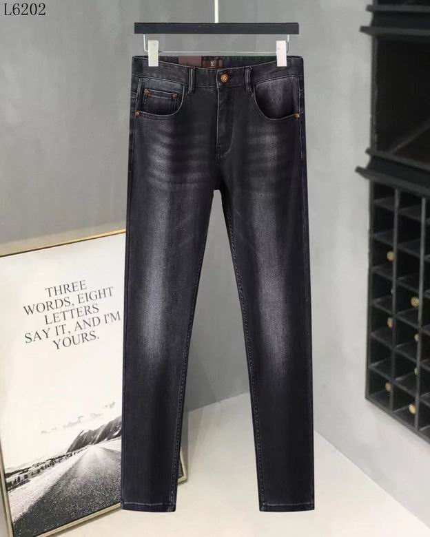 LV Jean Pants Long-053